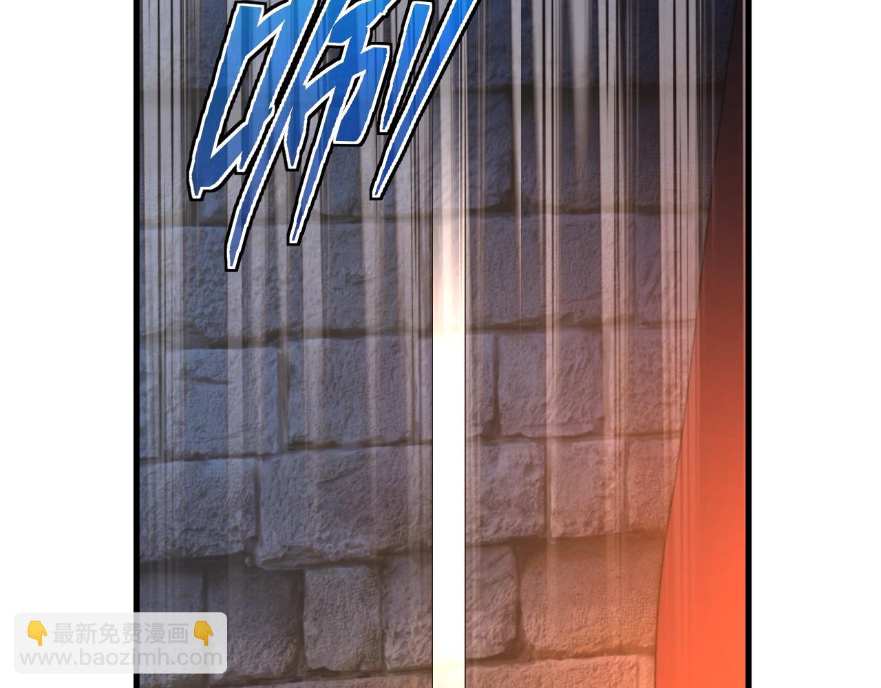 第25话  围剿夜魔？(1/4)-第25话