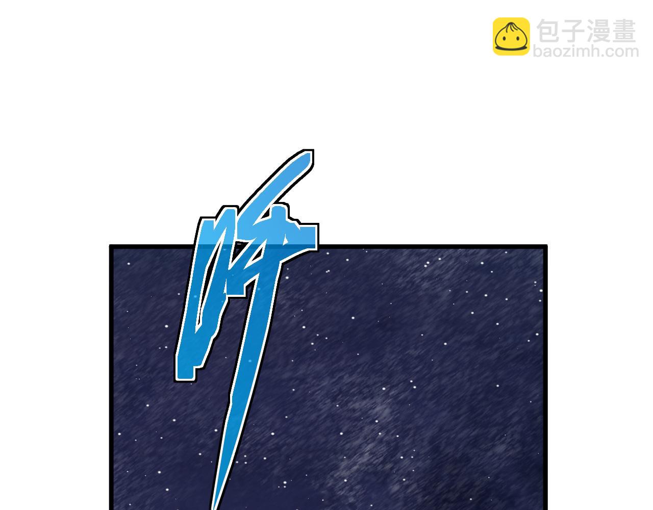 第27话  追踪者登场！(1/4)-第27话