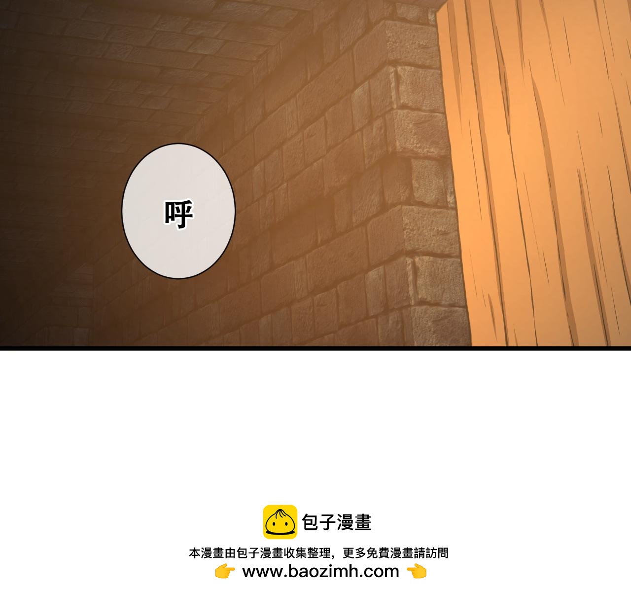 第27话  追踪者登场！(1/4)-第27话