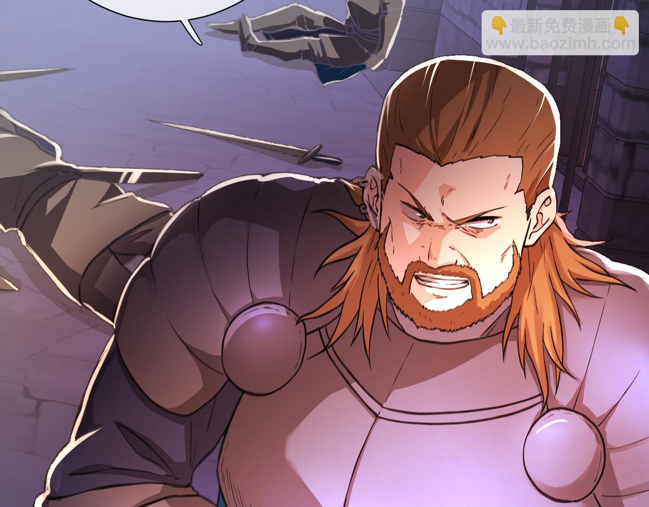 第29话  梅尔小姐(1/4)-第29话