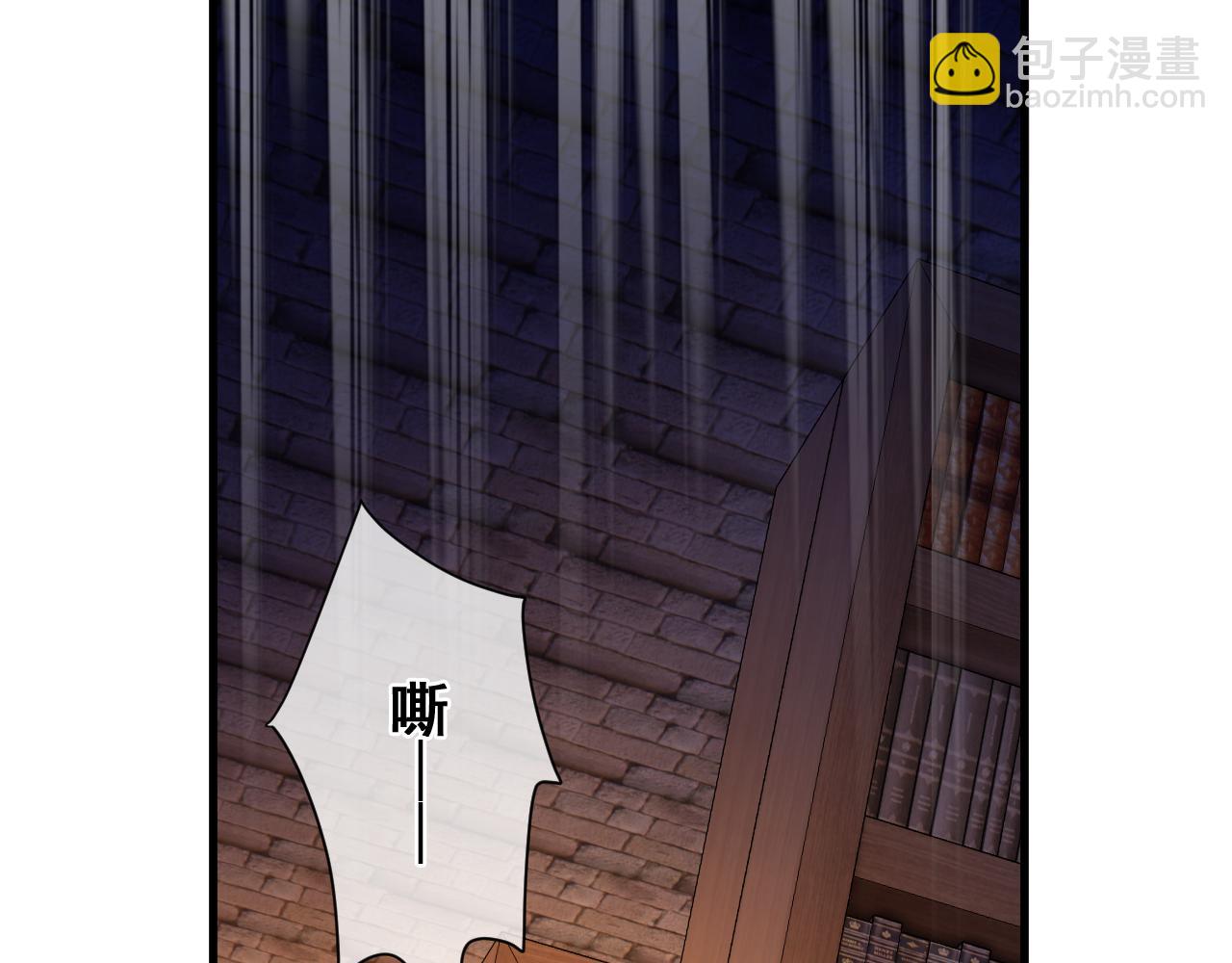 第29话  梅尔小姐(1/4)-第29话