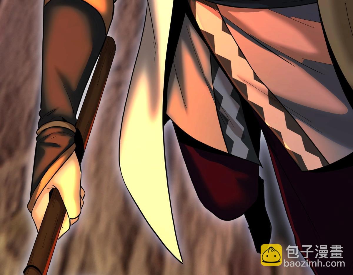 第3话 逃脱？(1/5)-第3话