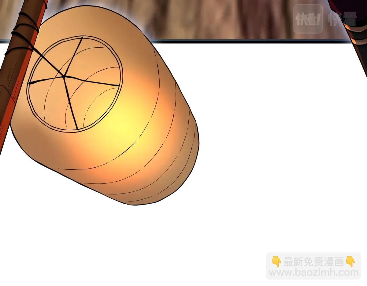 第3话 逃脱？(1/5)-第3话