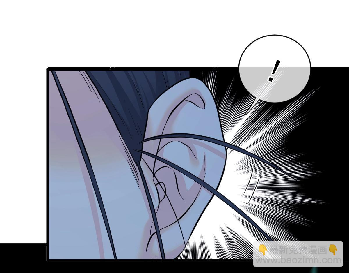 第3话 逃脱？(1/5)-第3话