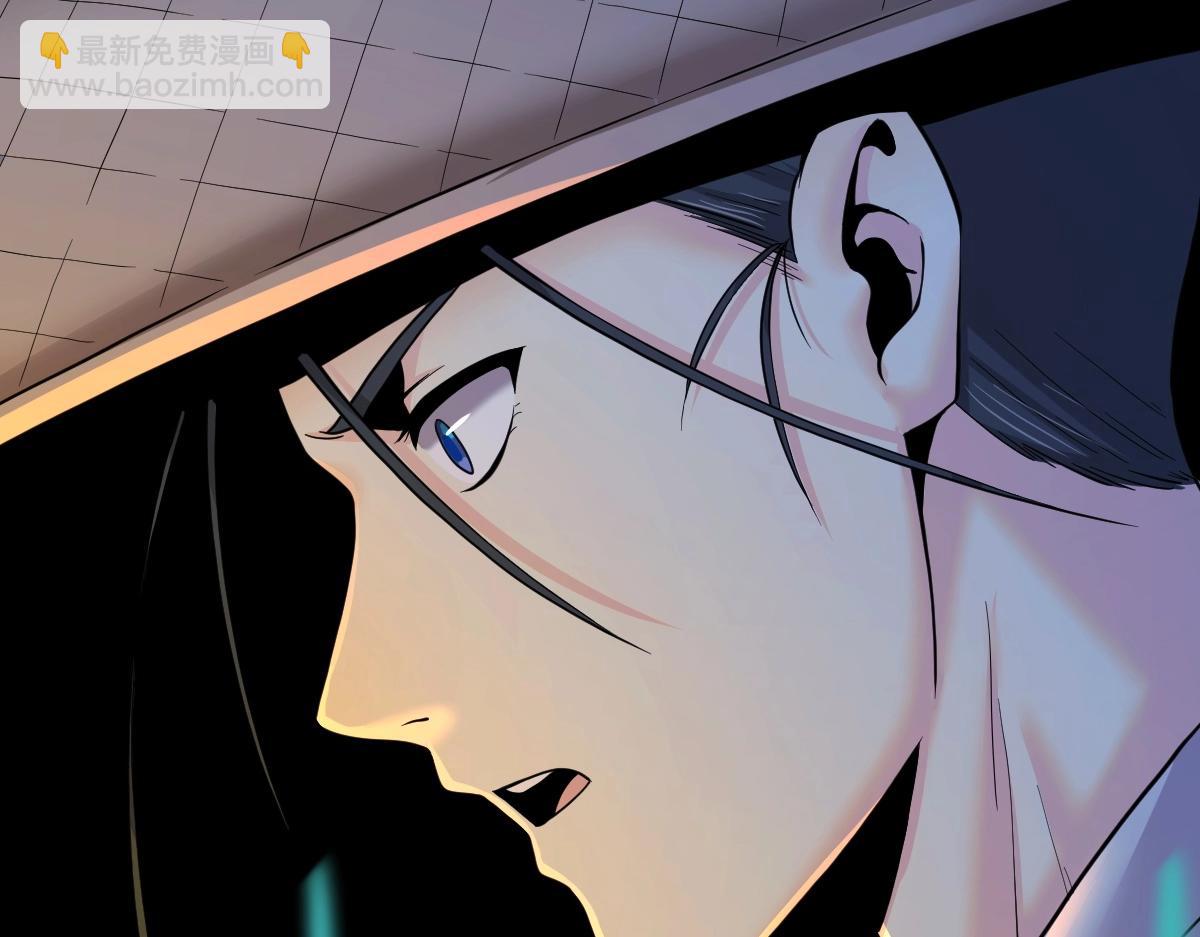 第3话 逃脱？(1/5)-第3话