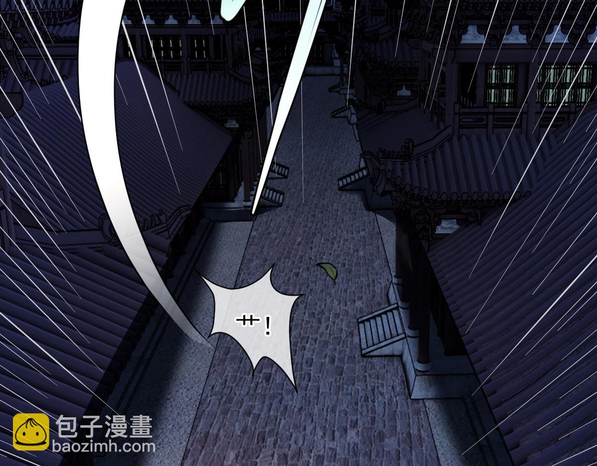 第3话 逃脱？(1/5)-第3话