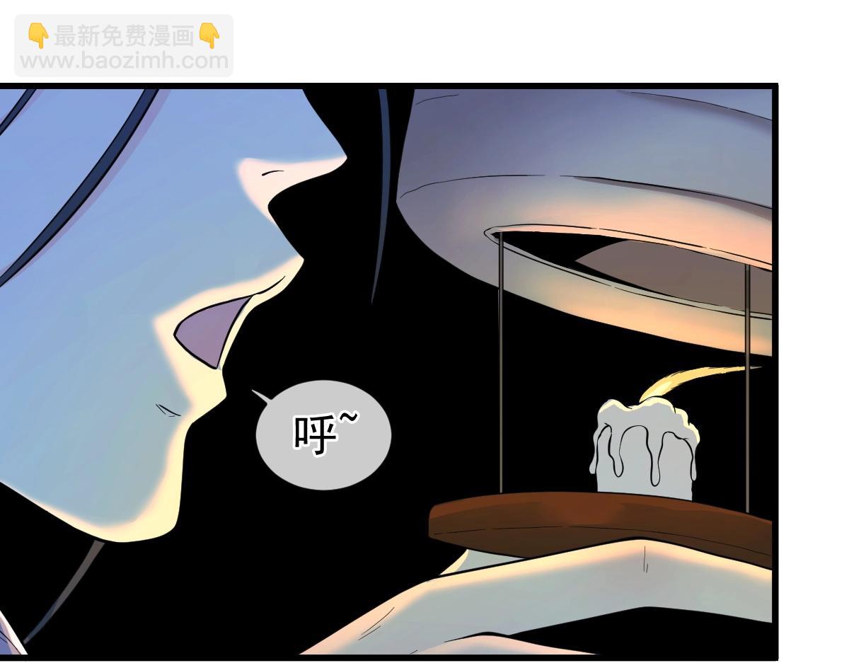 第3话 逃脱？(1/5)-第3话