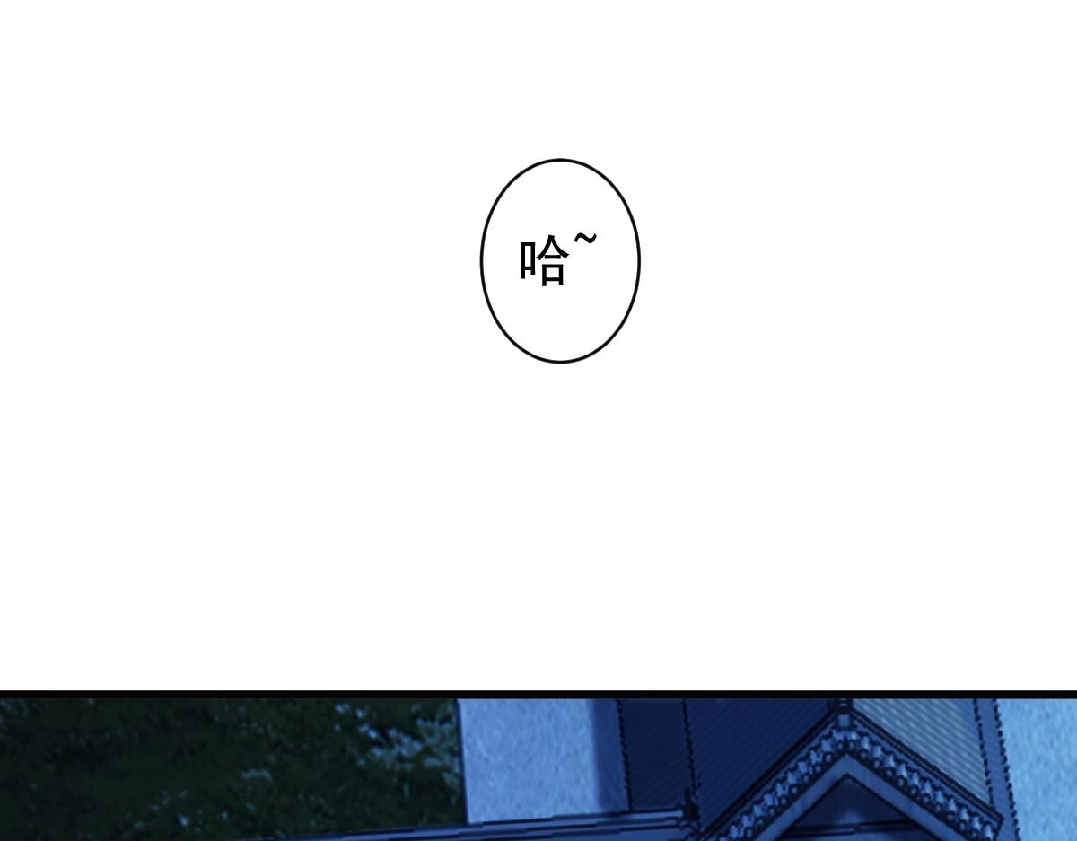 第3话 逃脱？(1/5)-第3话