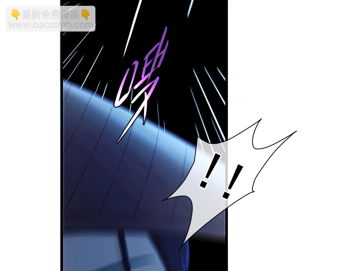 第3话 逃脱？(1/5)-第3话