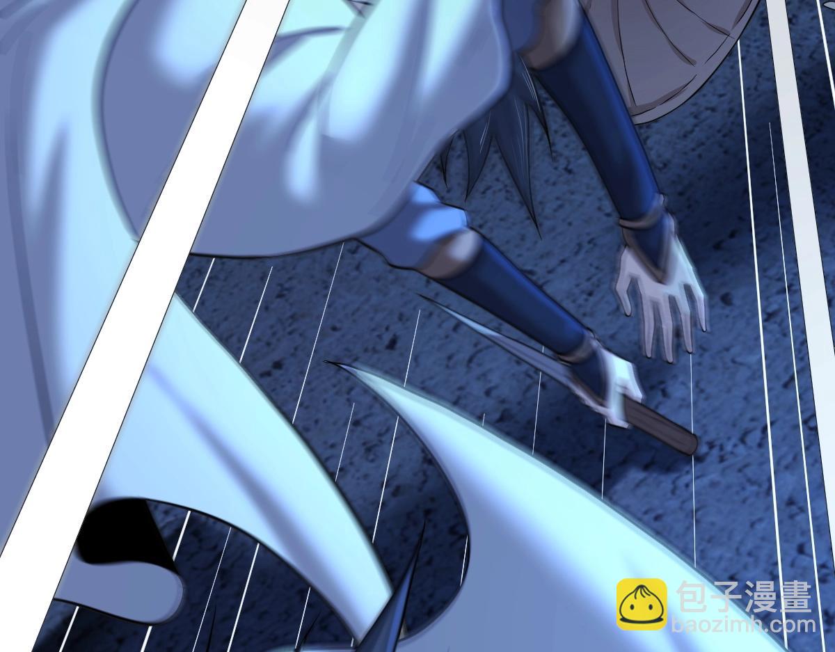 第3话 逃脱？(1/5)-第3话