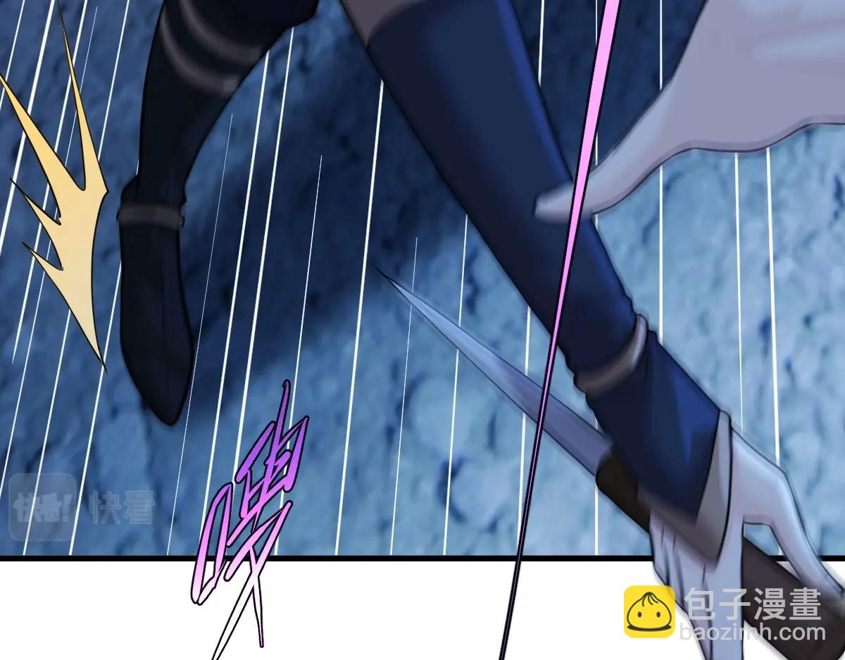 第3话 逃脱？(1/5)-第3话