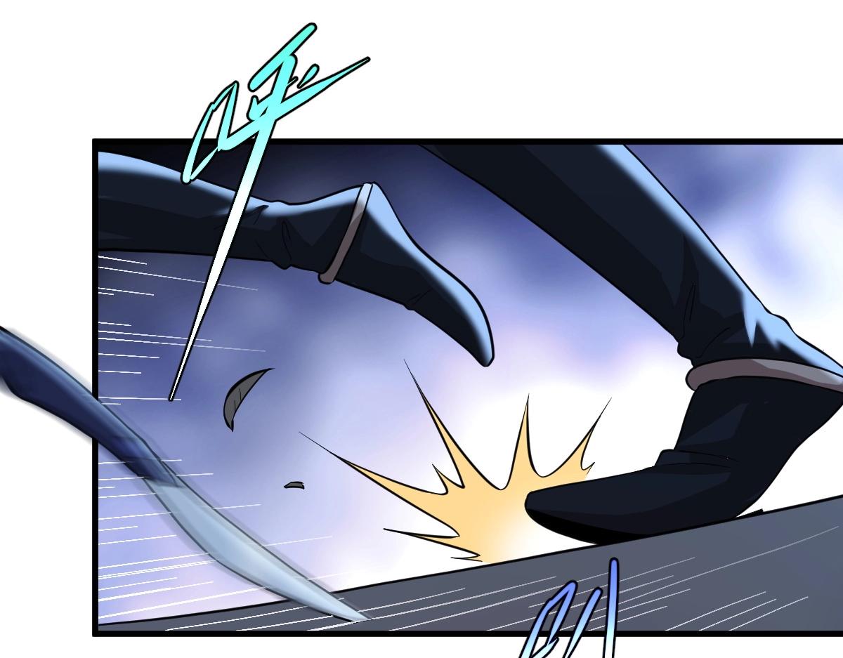 第3话 逃脱？(1/5)-第3话