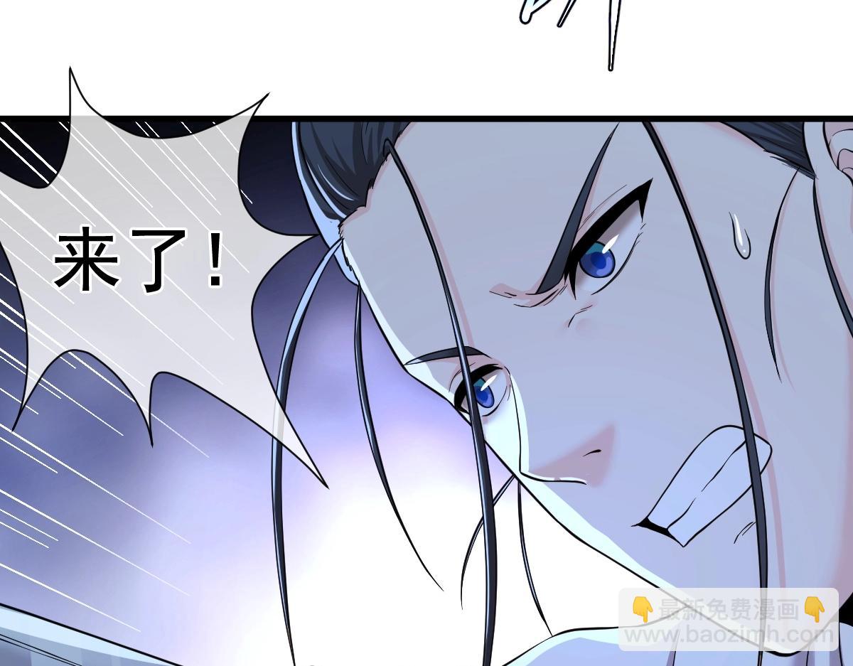 第3话 逃脱？(1/5)-第3话