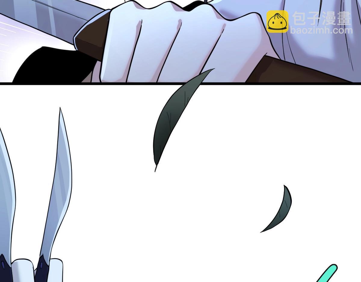 第3话 逃脱？(1/5)-第3话