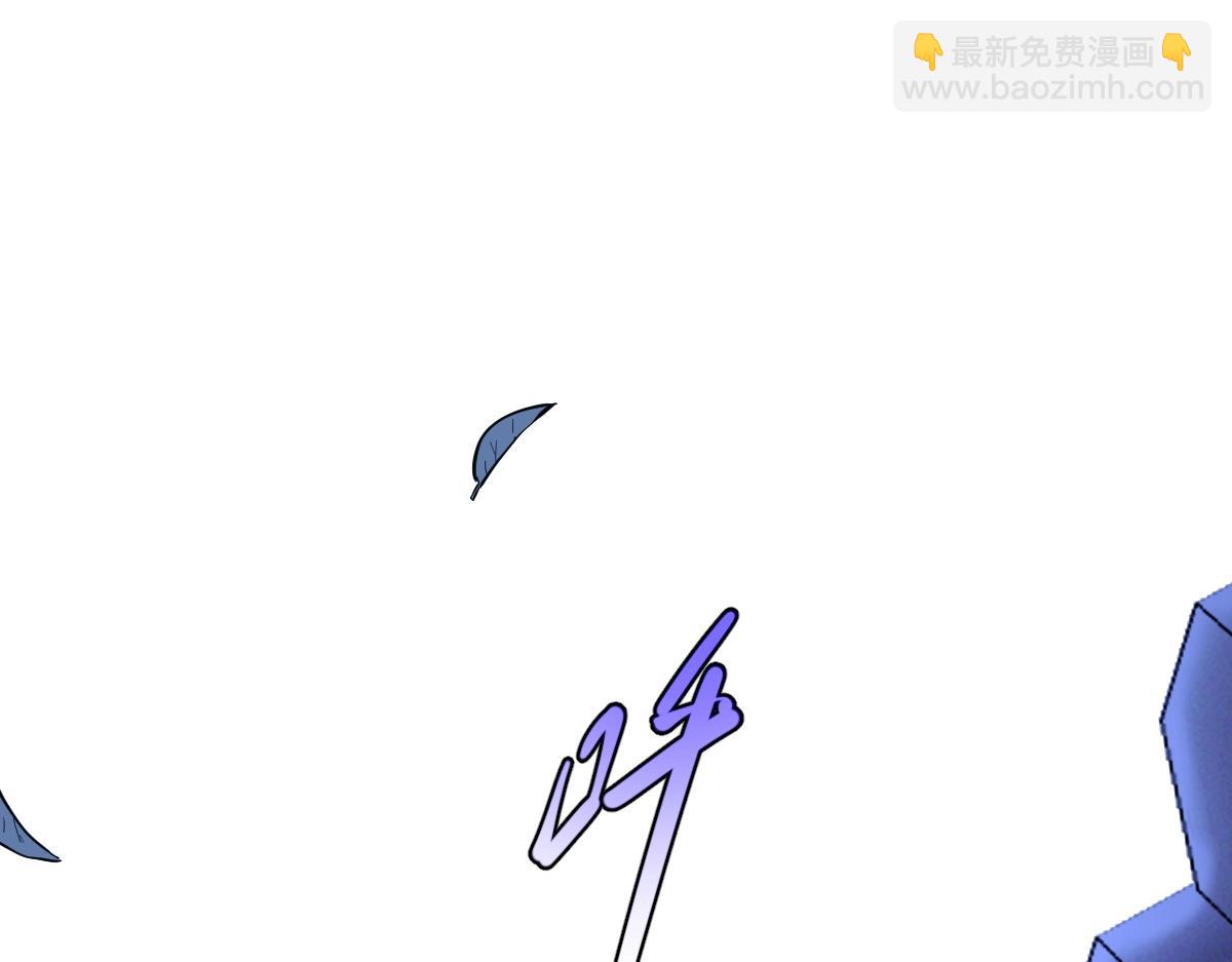 第3话 逃脱？(1/5)-第3话