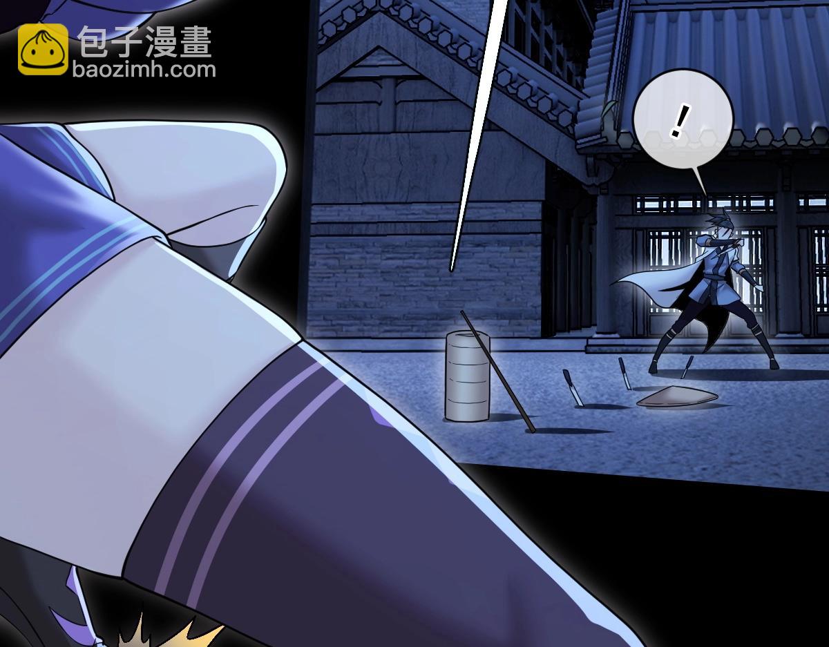 第3话 逃脱？(1/5)-第3话