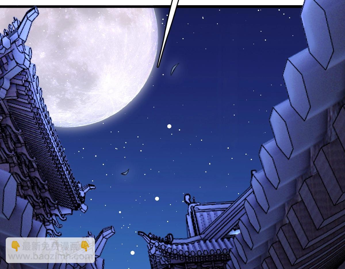 第3话 逃脱？(1/5)-第3话