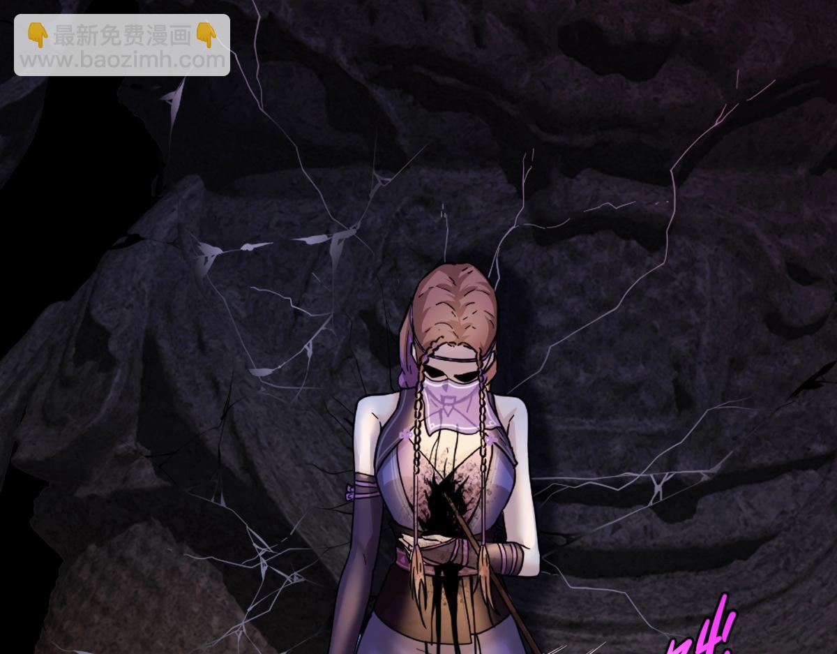 第5话 不败之境(1/4)-第5话