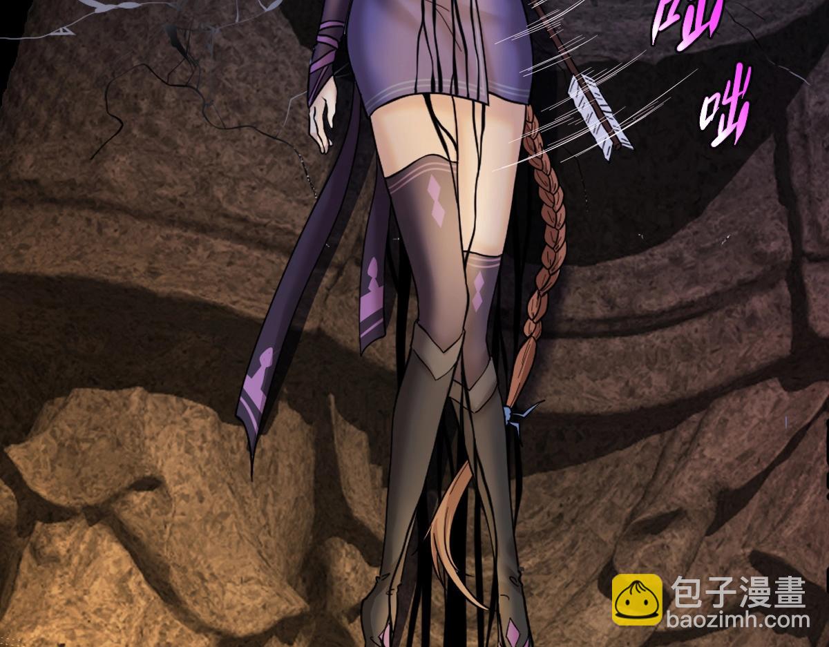 第5话 不败之境(1/4)-第5话