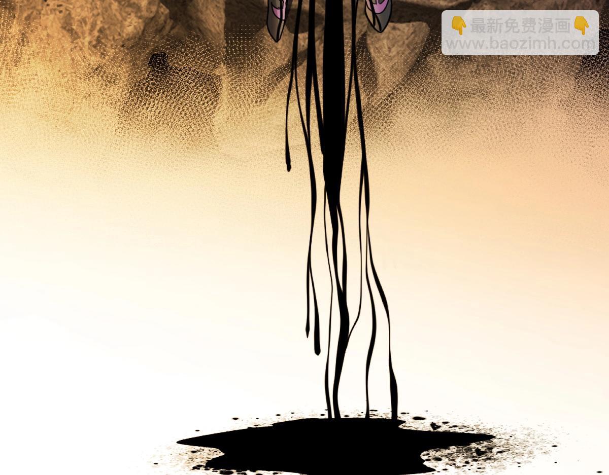 第5话 不败之境(1/4)-第5话