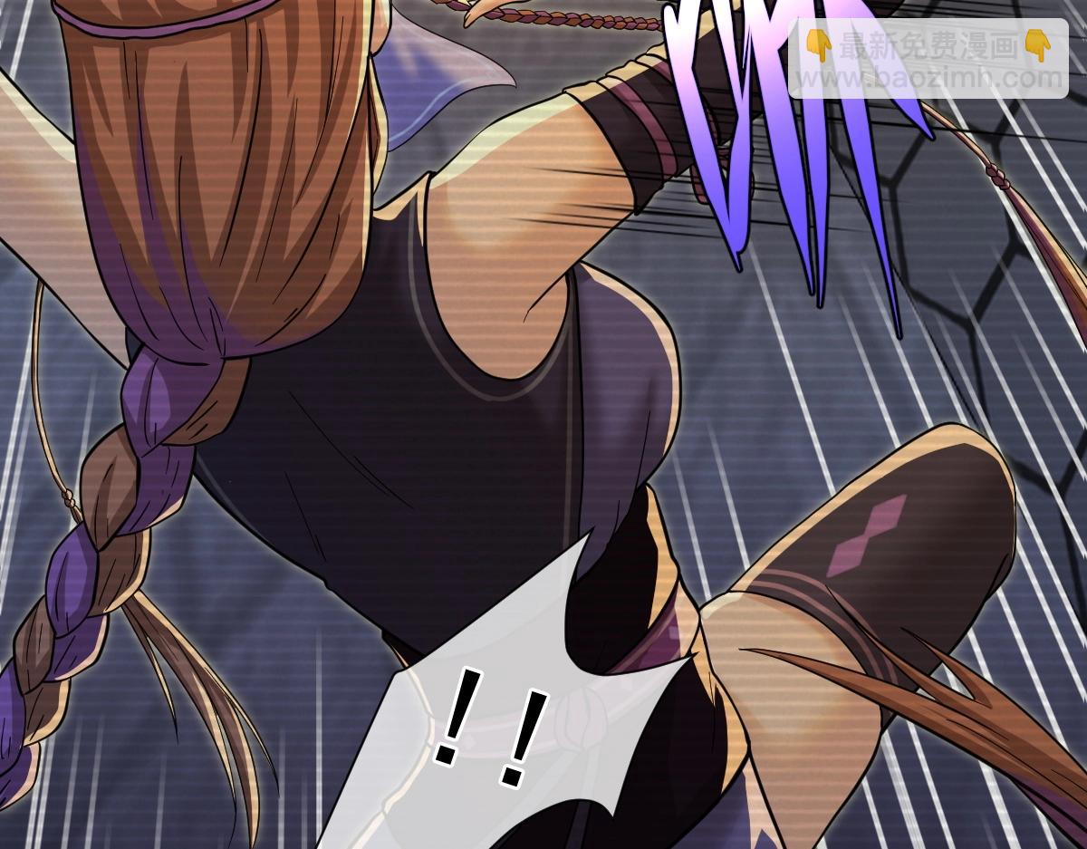 第5话 不败之境(1/4)-第5话