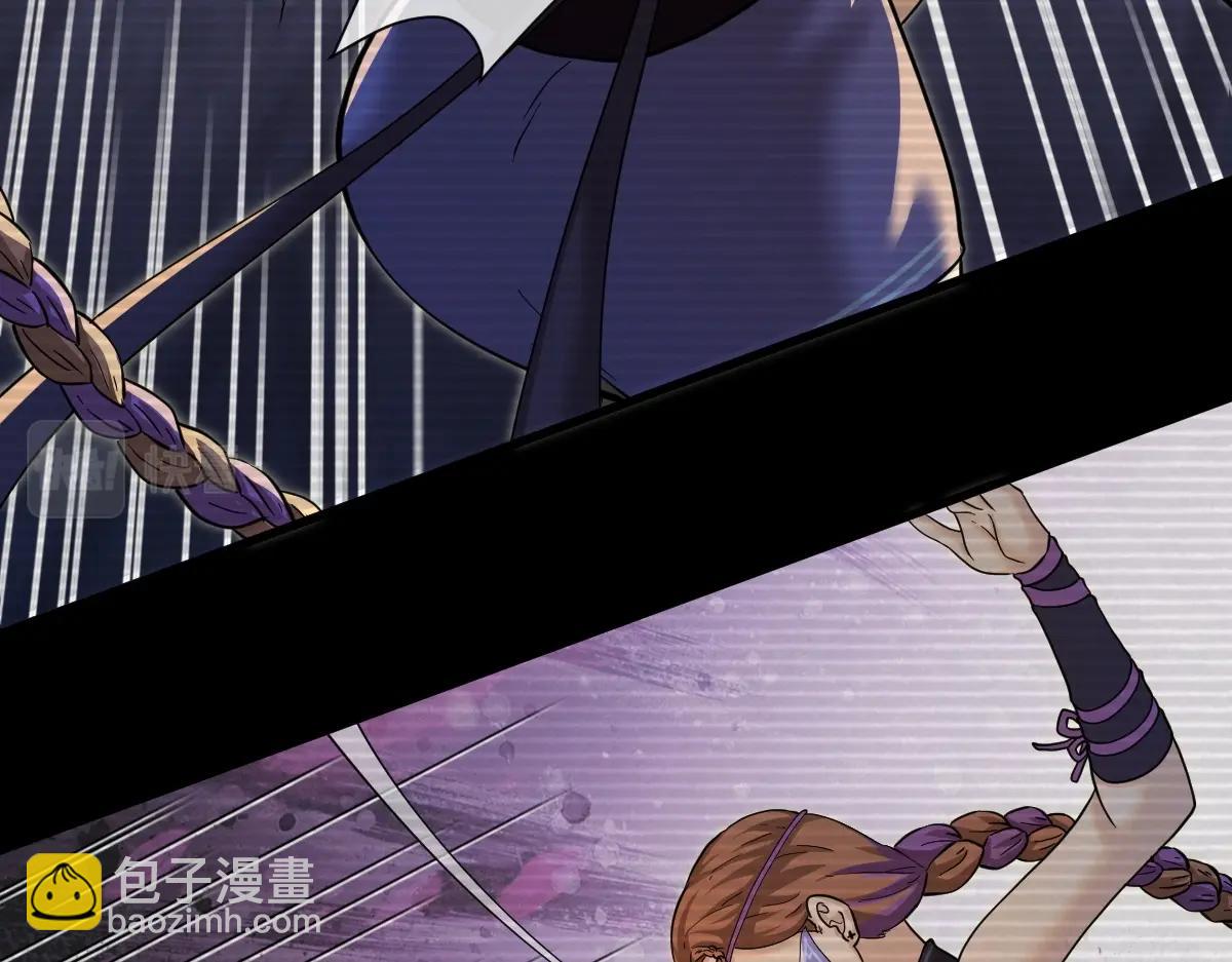 第5话 不败之境(1/4)-第5话