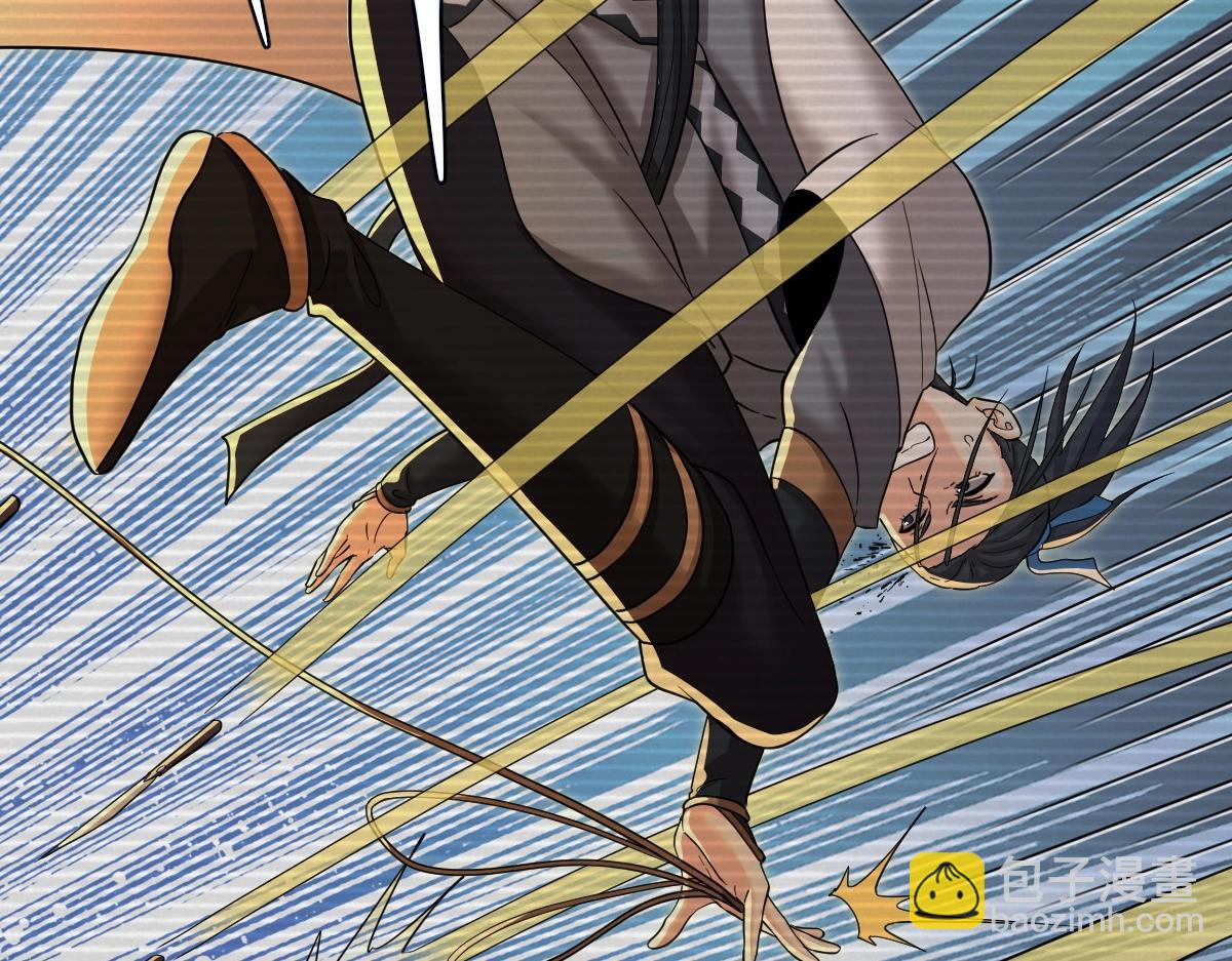 第5话 不败之境(1/4)-第5话