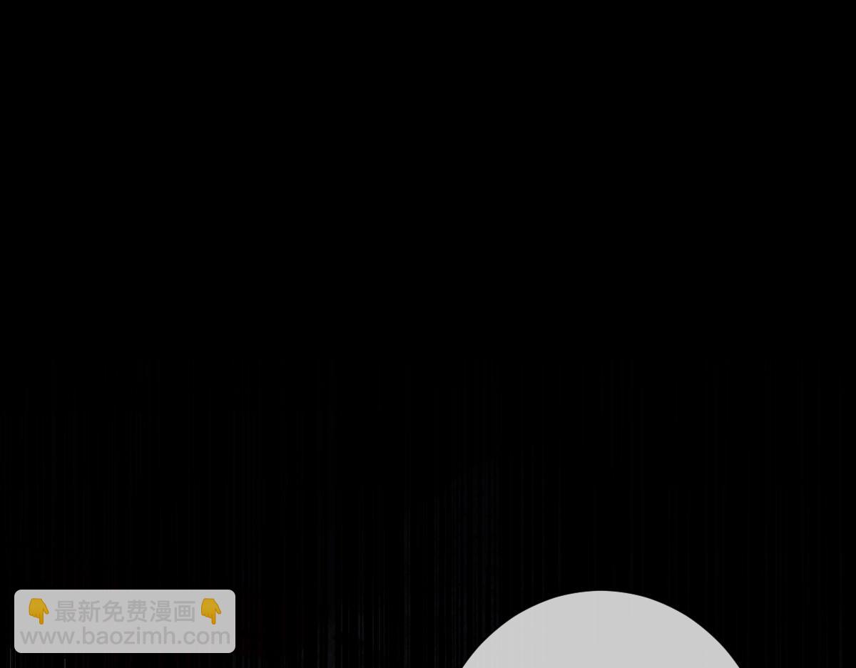 第5话 不败之境(1/4)-第5话