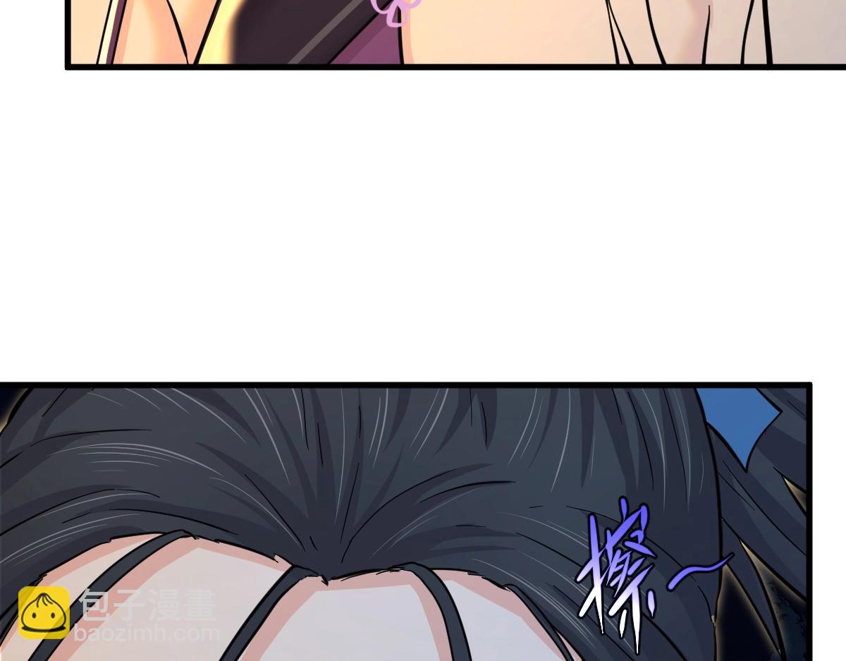 第5话 不败之境(1/4)-第5话