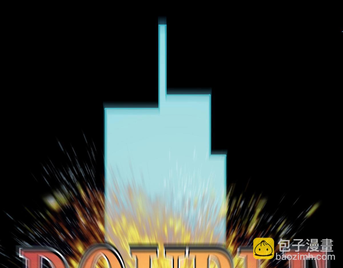 第5话 不败之境(1/4)-第5话