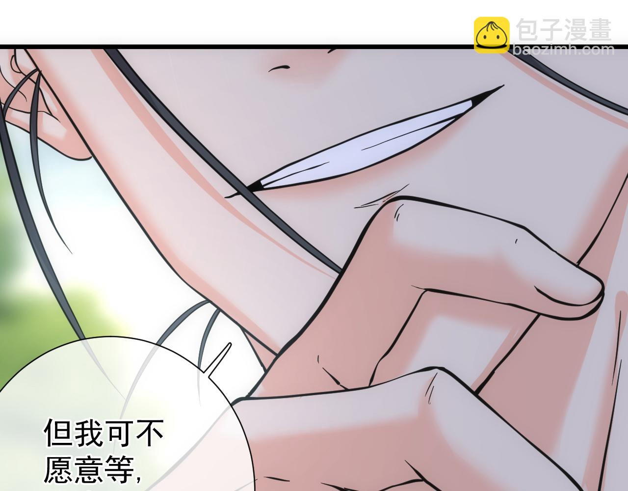 第7话 解封归来(1/5)-第7话