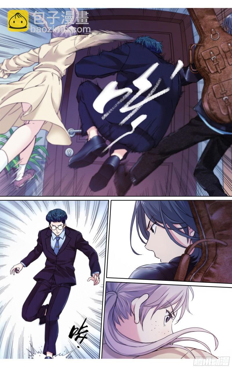 第26话：乱作一团-第27话