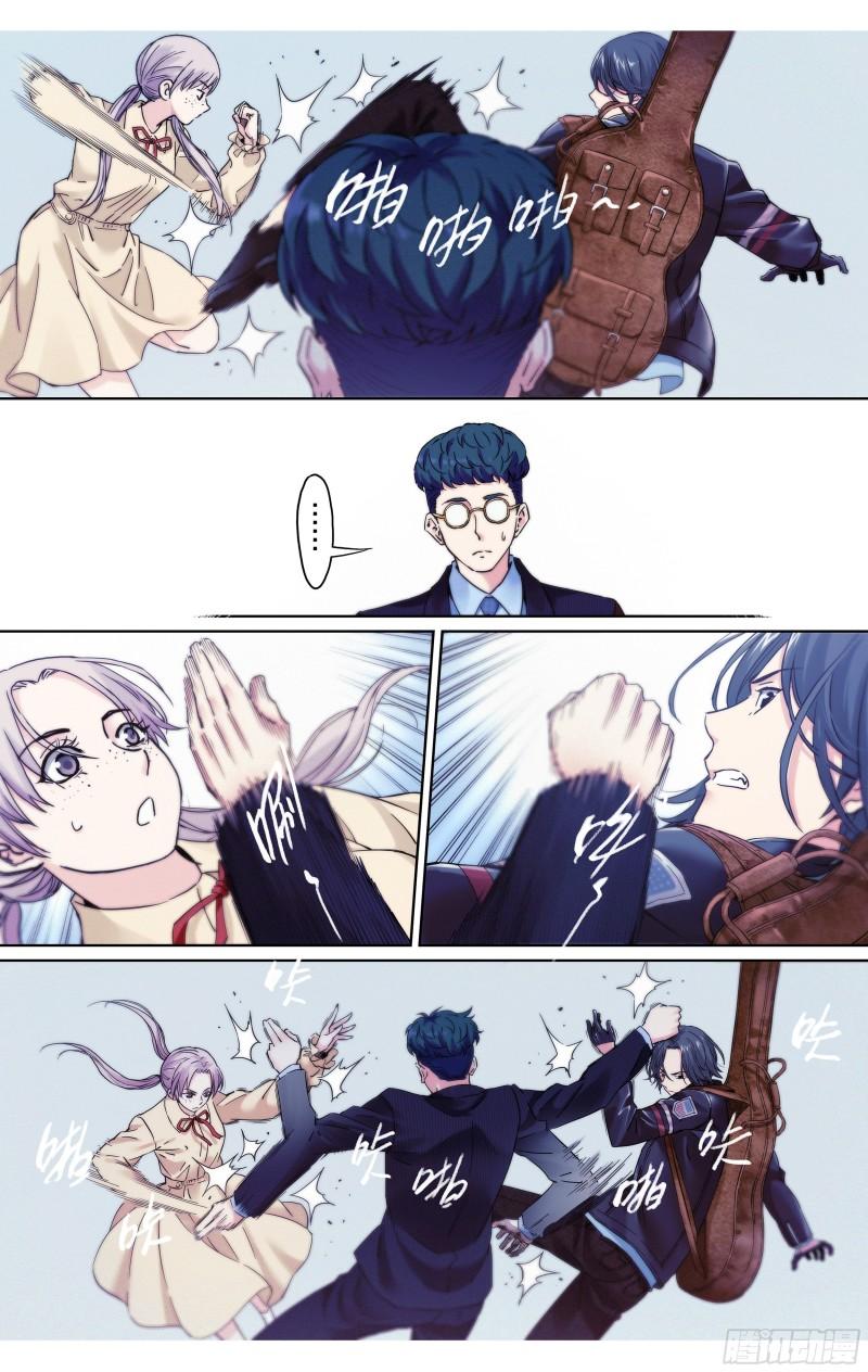 第26话：乱作一团-第27话