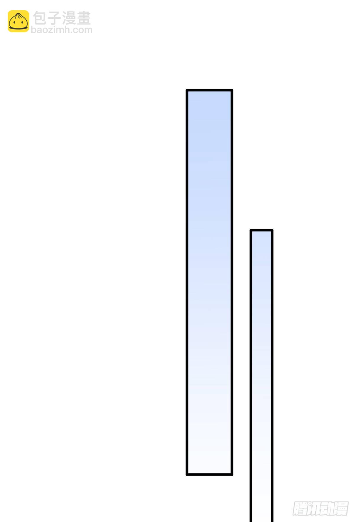 没你我不行的-第13话