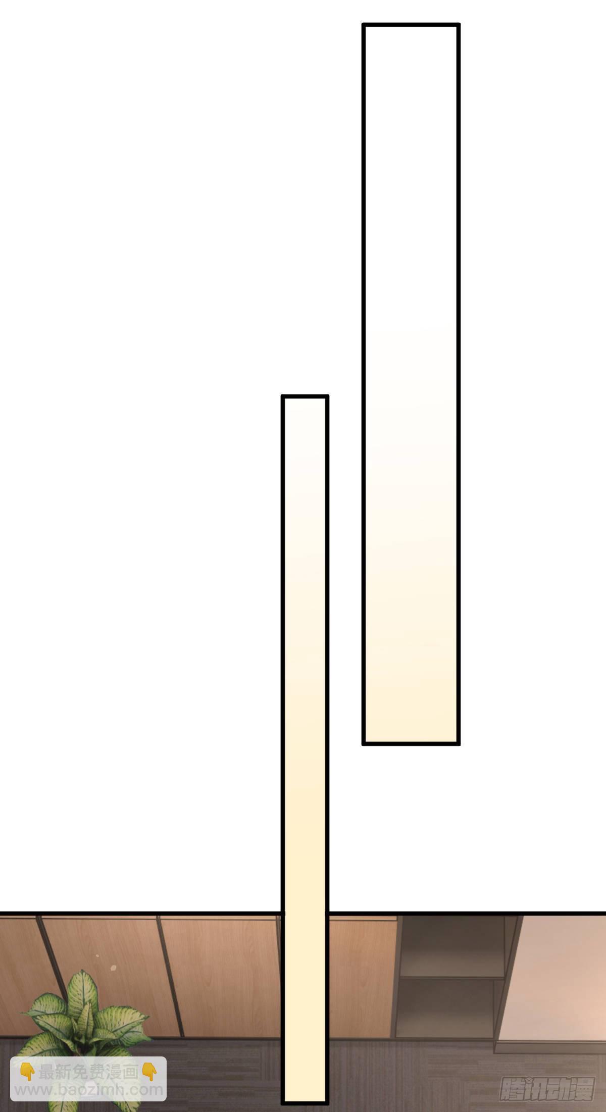 没你我不行的-第13话