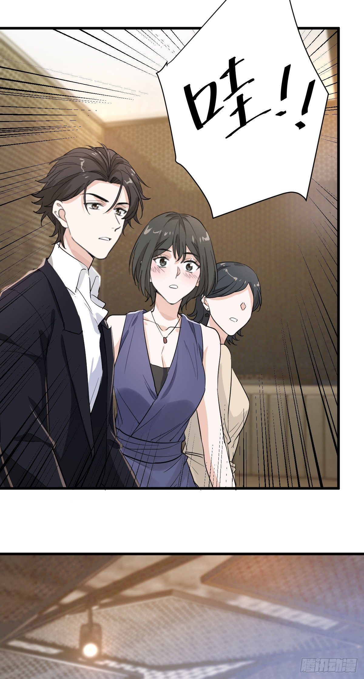 狭路相逢修罗场-第15话