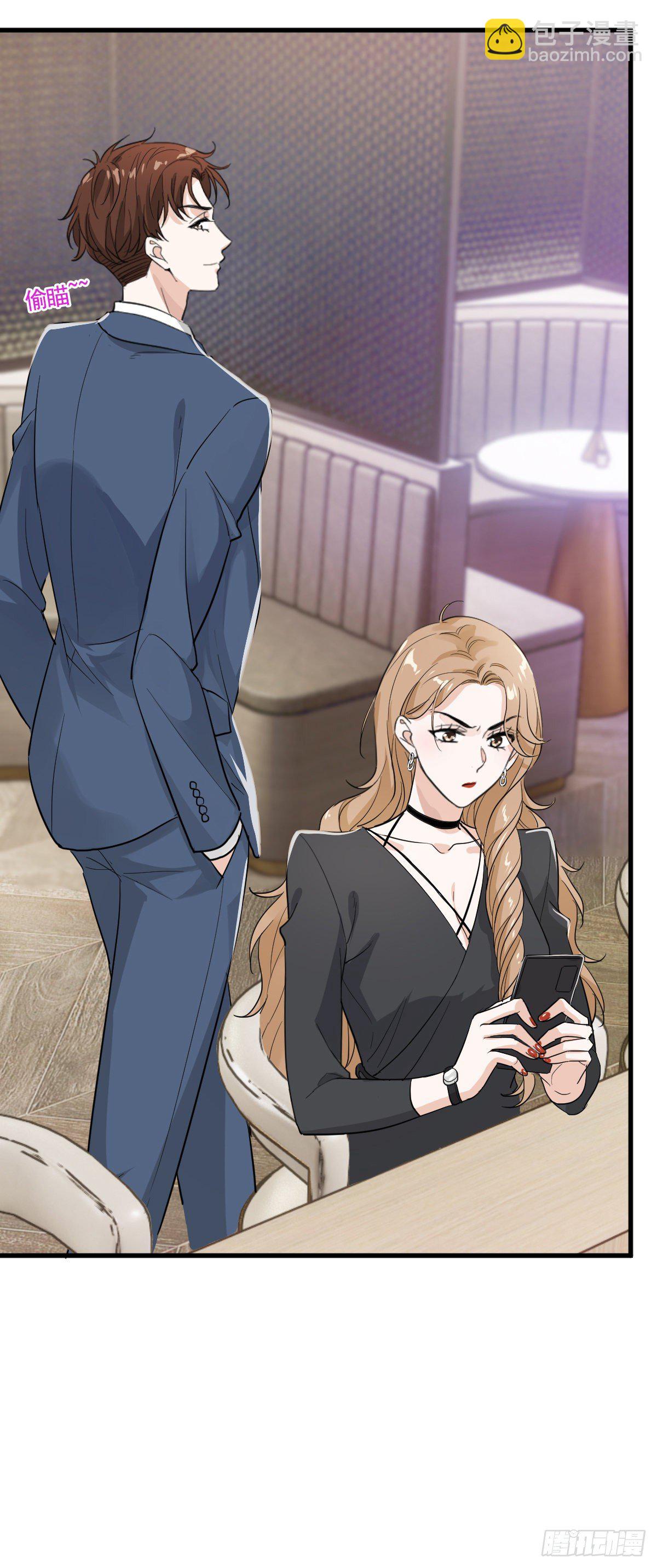 狭路相逢修罗场-第15话