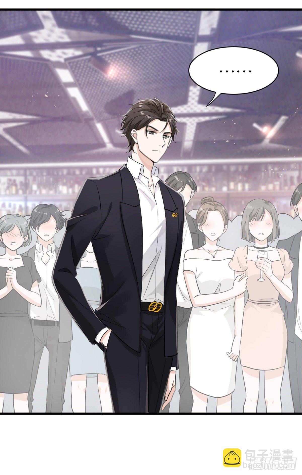 狭路相逢修罗场-第15话