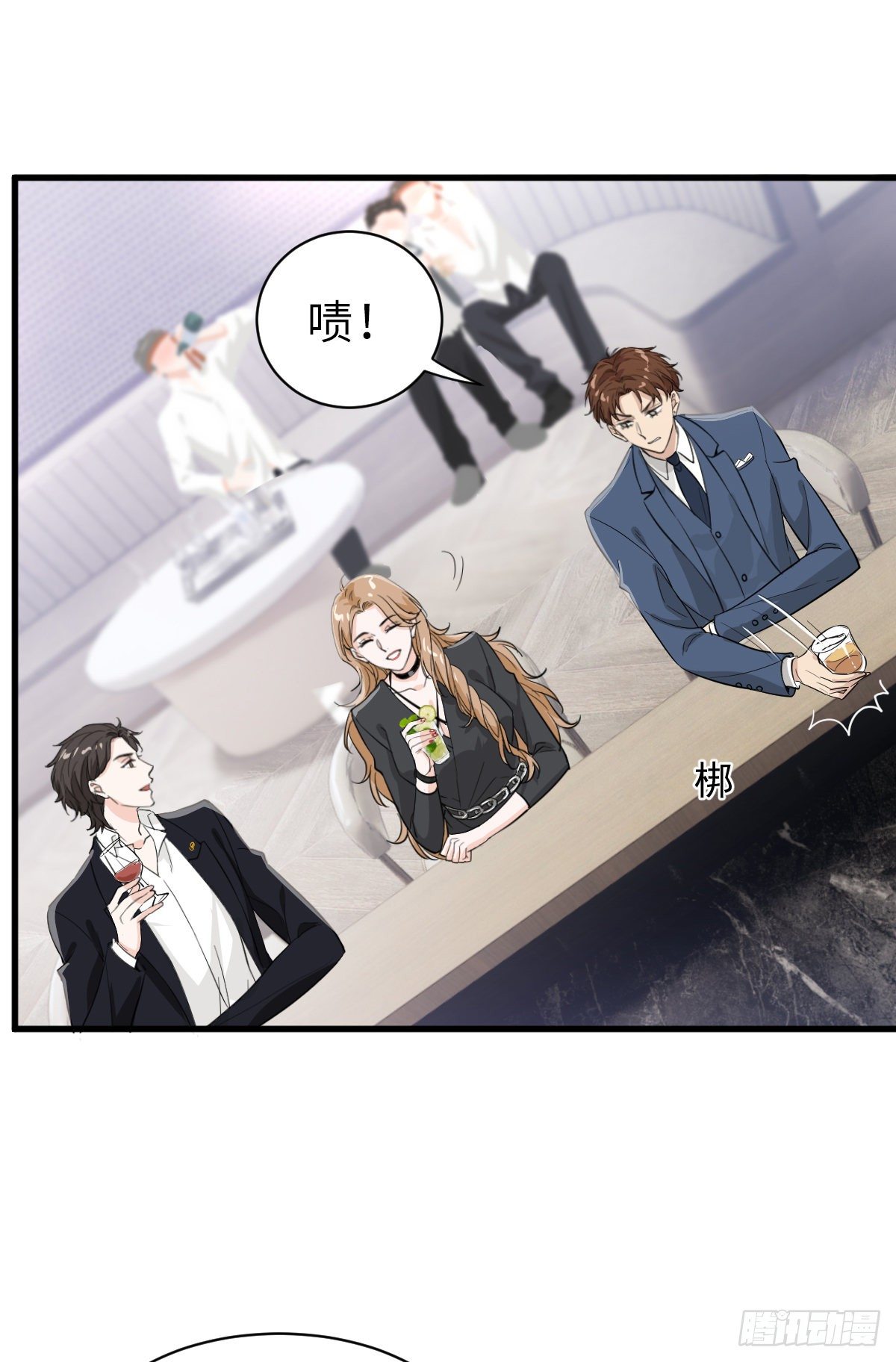 好男人不打架-第17话