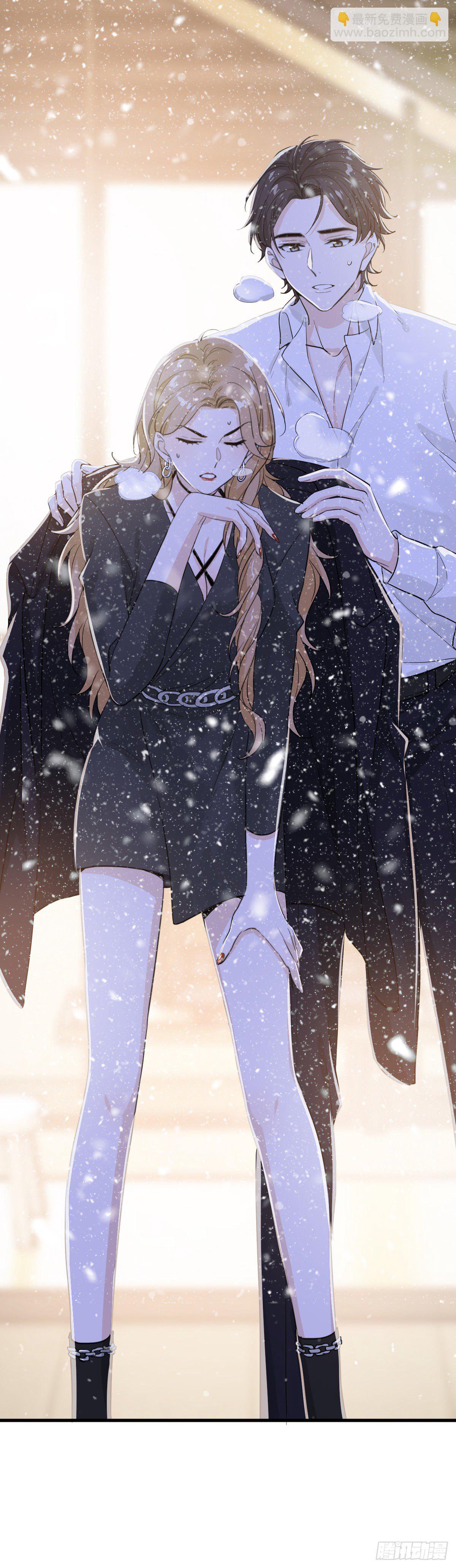 好男人不打架-第17话