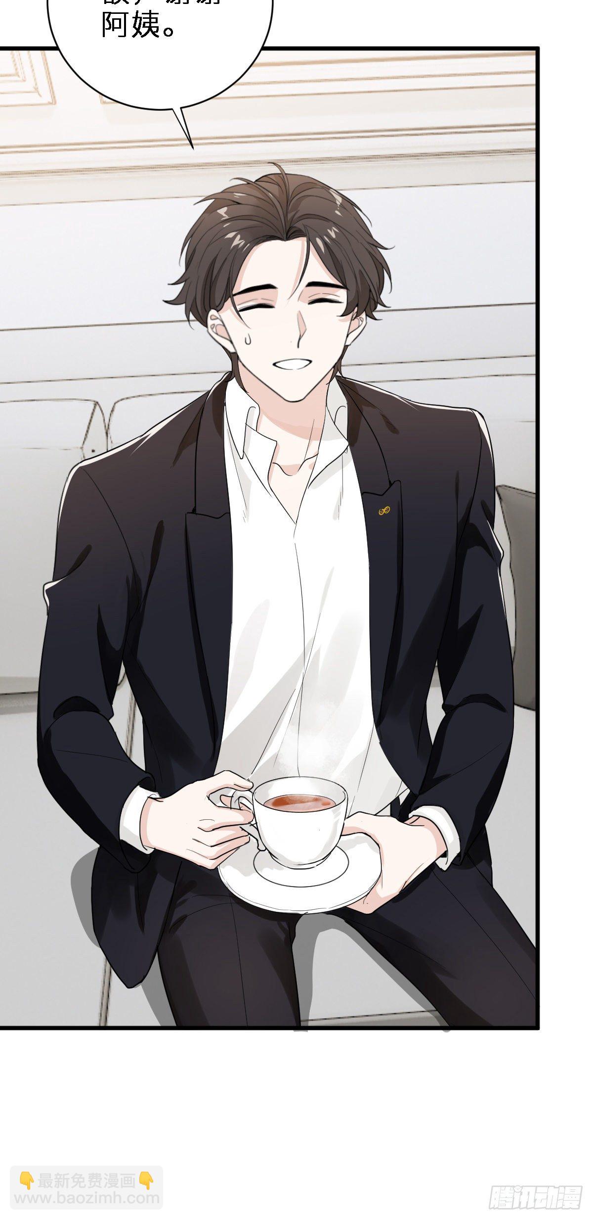 带我见家长？-第19话