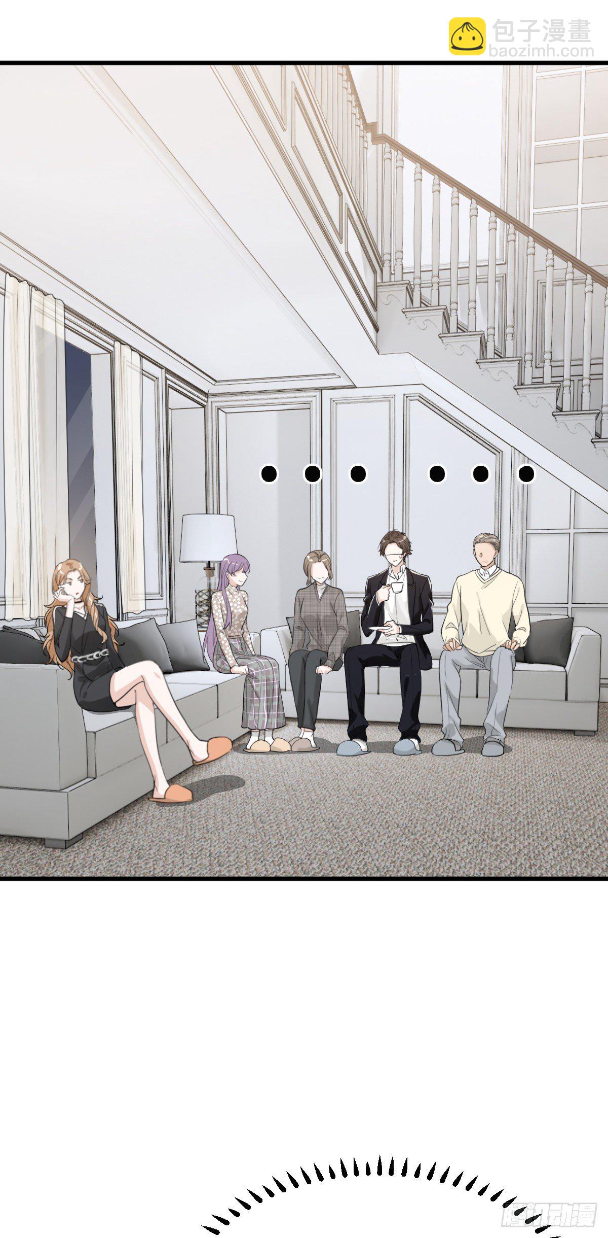 带我见家长？-第19话