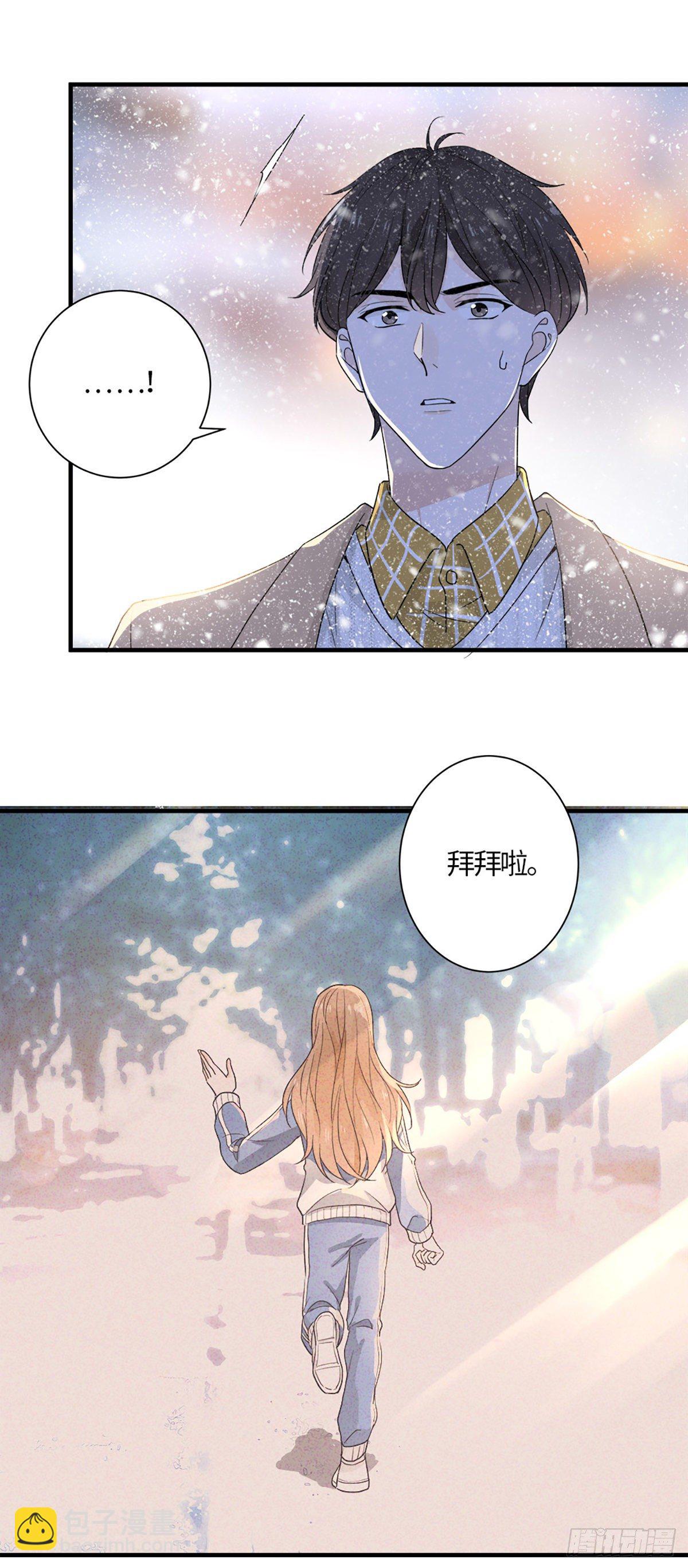 不会再见了&hellip;&hellip;吧-第3话