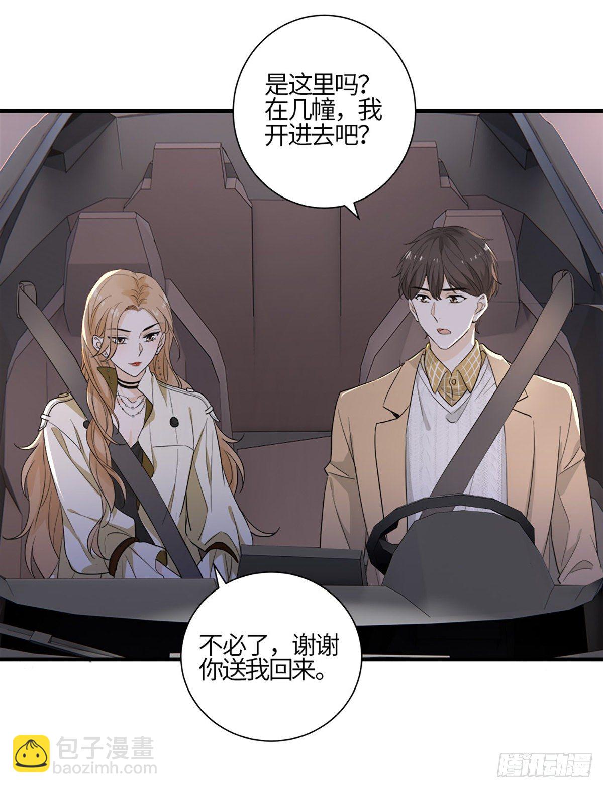 不会再见了&hellip;&hellip;吧-第3话