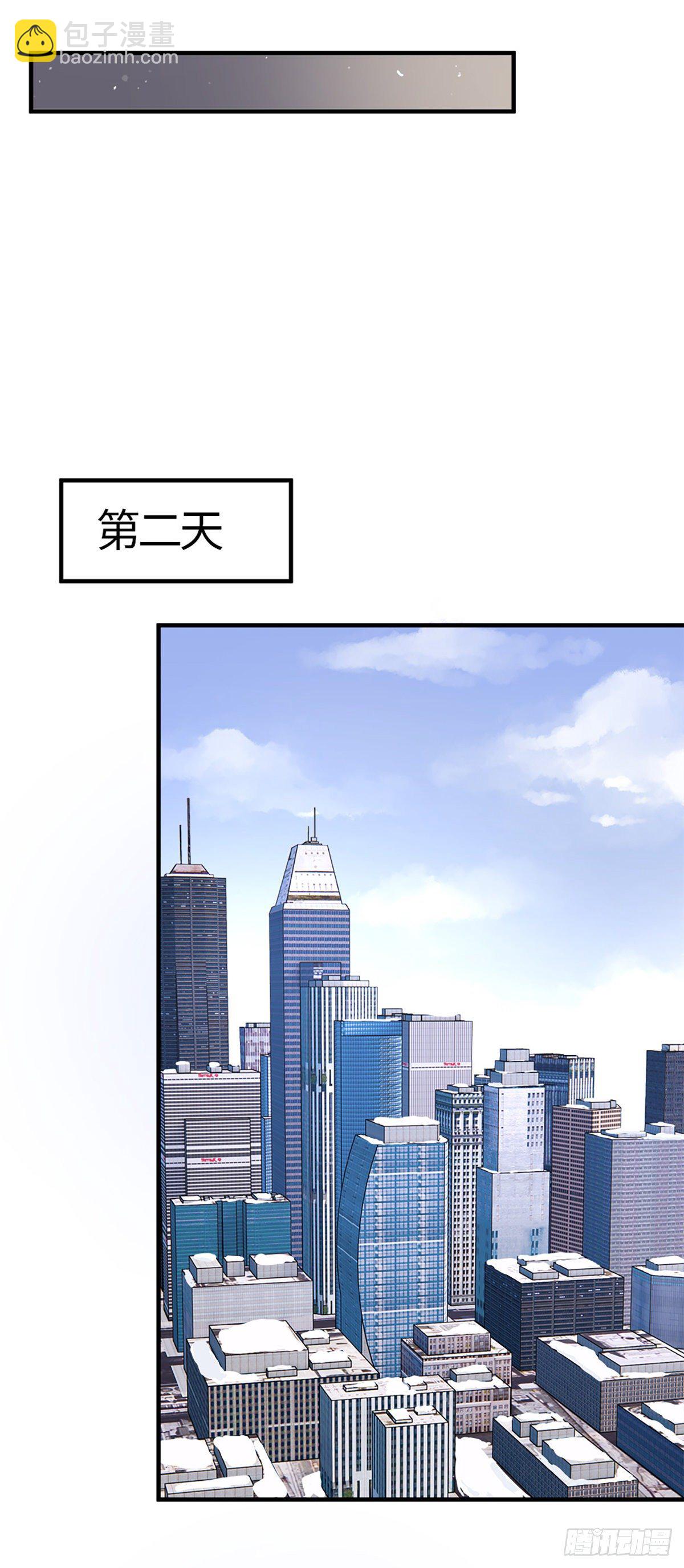 不会再见了&hellip;&hellip;吧-第3话