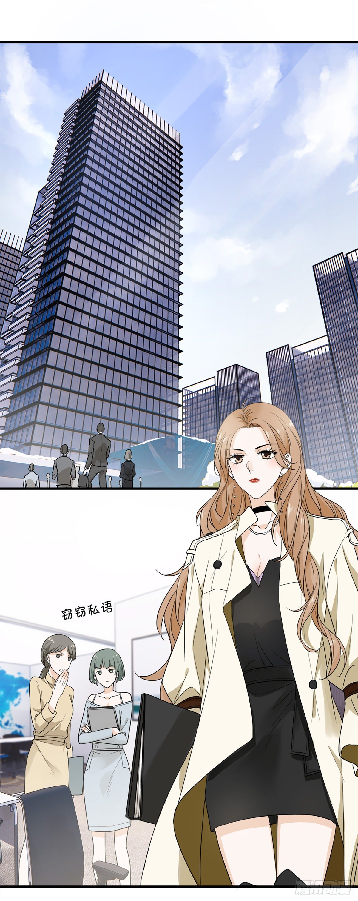 不会再见了&hellip;&hellip;吧-第3话