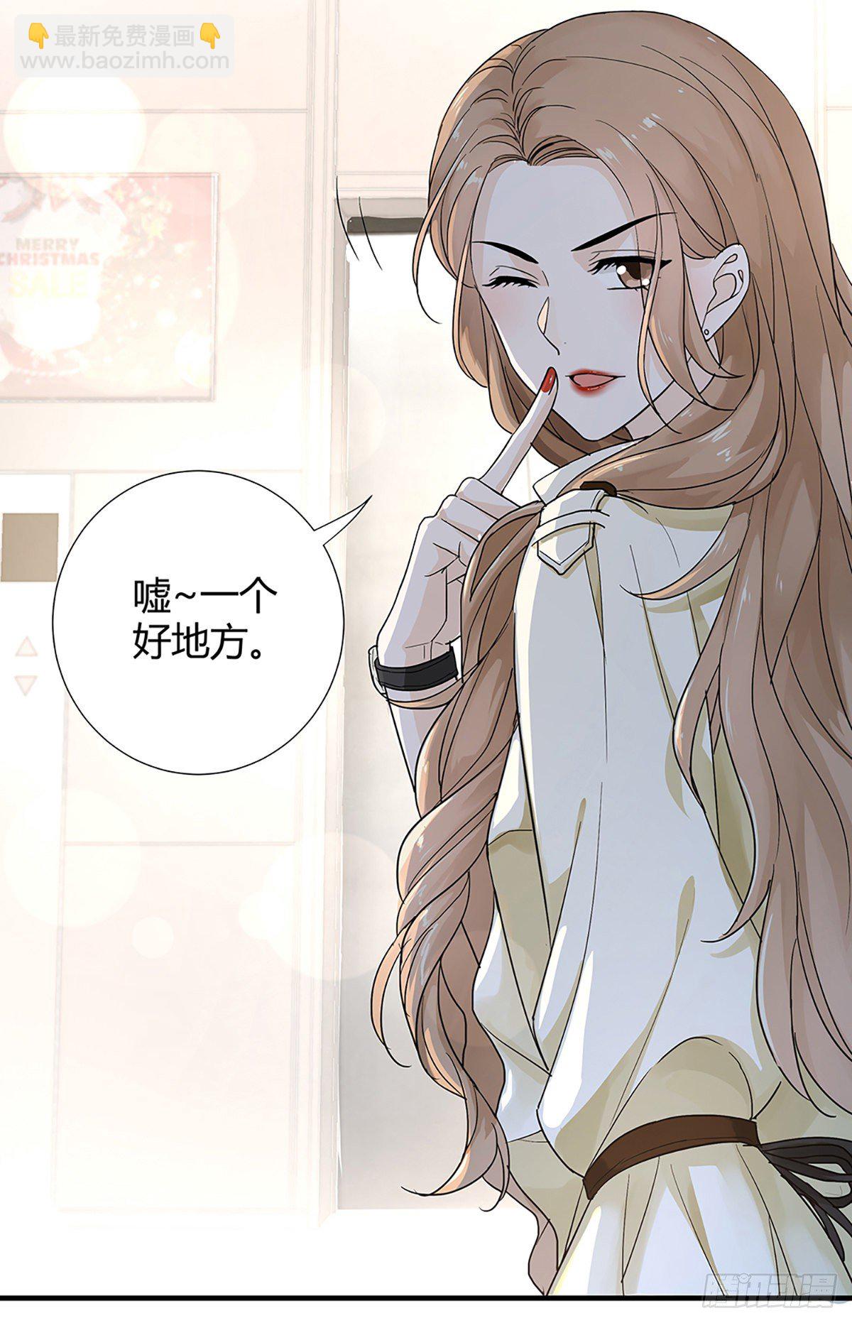 不会再见了&hellip;&hellip;吧-第3话