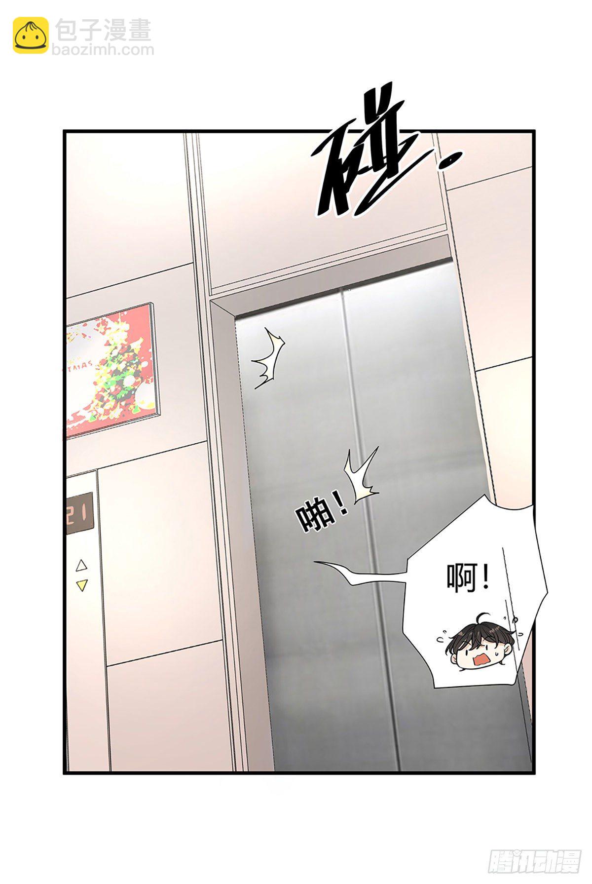 不会再见了&hellip;&hellip;吧-第3话