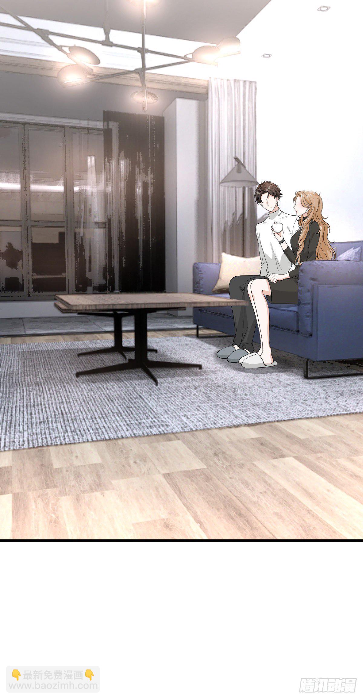 你对我怎能没有戒心-第21话