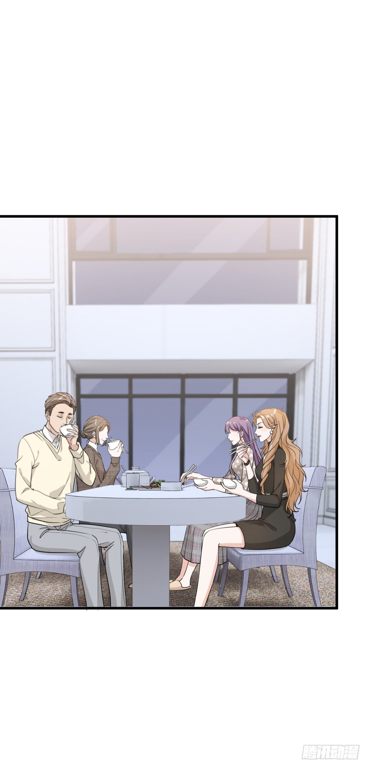 你还想和我抢？-第23话